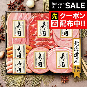 yX[p[SALE撅N[|zΕ 2025 n Mtg Zbg [Xn  {n {UKH-38 m}wNHHx {nMtg ~Mtg N N v[g 蕨 HiMtg 