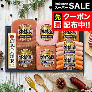 yX[p[SALE撅N[|zΕ 2025 n Mtg Zbg [Xn  {n {NH-349 {ihZbg}wNHHx{nMtg ~Mtg N N v[g 蕨 HiMt