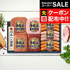 yX[p[SALE撅N[|zΕ 2025 n Mtg Zbg [Xn  {n {NH-427 {ihZbg}wNHHx{nMtg ~Mtg N N v[g 蕨 HiMt