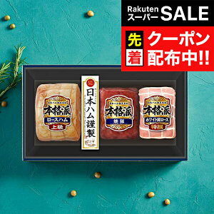 yX[p[SALE撅N[|zΕ 2025 n Mtg Zbg [Xn  {n {NH-513 {ihZbg}wNHHx{nMtg ~Mtg N N v[g 蕨 HiMt