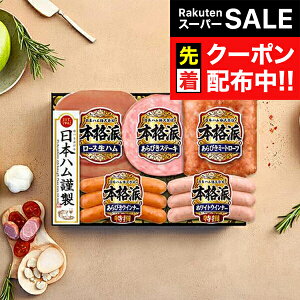 yX[p[SALE撅N[|zΕ 2025 n Mtg Zbg [Xn  {n {NH-32 {ih}wNHHx {nMtg ~Mtg N N v[g 蕨 HiMtg 