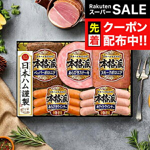 yX[p[SALE撅N[|zΕ 2025 n Mtg Zbg [Xn  {n {NH-342 {ih}wNHHx {nMtg ~Mtg N N v[g 蕨 HiMtg 