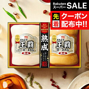 yX[p[SALE撅N[|zΕ 2025 n Mtg Zbg [Xn  ۑHi {MO-502 eZbg}wMRDx ~Mtg N N v[g 蕨 HiMtg Ε