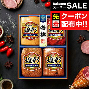 yX[p[SALE撅N[|zΕ 2025 n Mtg Zbg [Xn  ۑHi {MV-404T ʃZbg}wMRDx ~Mtg N N v[g 蕨 HiMtg Ε