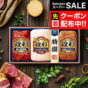 yX[p[SALE撅N[|zΕ 2025 n Mtg Zbg [Xn  ۑHi {MV-383 ʃZbg}wMRDx ~Mtg N N v[g 蕨 HiMtg Ε