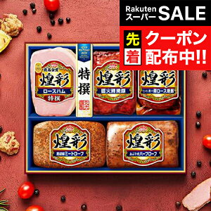 yX[p[SALE撅N[|zΕ 2025 n Mtg Zbg [Xn  ۑHi {MV-480 ʃZbg}wMRDx ~Mtg N N v[g 蕨 HiMtg Ε