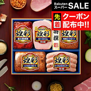 yX[p[SALE撅N[|zΕ 2025 n Mtg Zbg [Xn  ۑHi {MV-495 ʃZbg}wMRDx ~Mtg N N v[g 蕨 HiMtg Ε