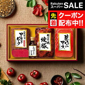 yX[p[SALE撅N[|zΕ 2025 n [Xgr[t Mtg Zbg  ۑHi {GL-30 Ⓚ}wMRDx ~Mtg N N v[g 蕨 HiMtg Ε