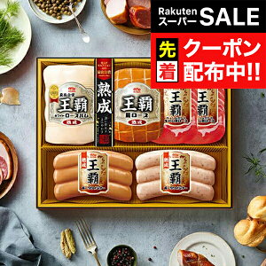 yX[p[SALE撅N[|zΕ 2025 n Mtg Zbg [Xn  ۑHi {MO-505 eZbg}wMRDx ~Mtg N N v[g 蕨 HiMtg Ε