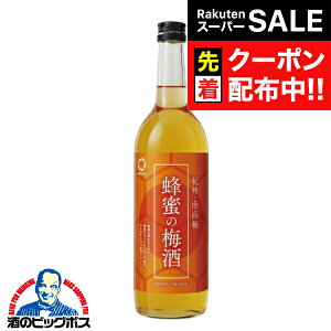 yX[p[SALE撅N[|zBC IB썂~ I̔~ 12x 720mlwFSHxY݂͂uh