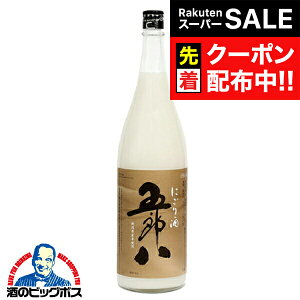 yX[p[SALE撅N[|z͂ { ɂ e ܘY 1.8L 1800ml V e𑢁wSYBxN N