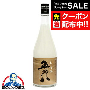 yX[p[SALE撅N[|z͂ { ɂ e ܘY 720ml V e𑢁wSYBxN N