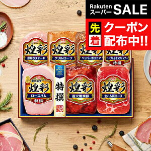 yX[p[SALE撅N[|zΕ 2025 n Mtg Zbg [Xn  ۑHi {MV-537 ʃZbg}wMRDx ~Mtg N N v[g 蕨 HiMtg Ε