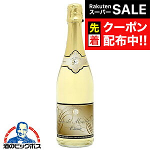 yX[p[SALE撅N[|zmAR[ Xp[NOC  fNEhDE^[j NVbN 750ml×1{wFSHx