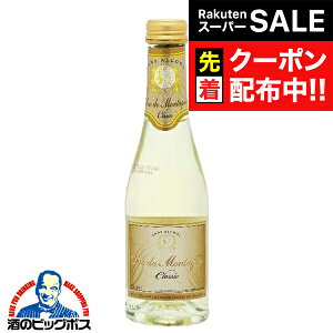 yX[p[SALE撅N[|zmAR[ Xp[NOC  ~jTCY fNEhDE^[j NVbN 200ml×1{wFSHx