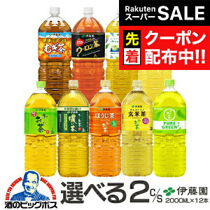 yX[p[SALE撅N[|z Β G ق WX~  ɓ Iׂ邨 2L×2P[X/12{wITOx