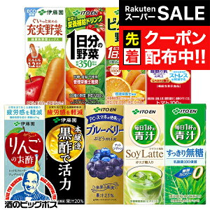 yX[p[SALE撅N[|z؃W[X g}gW[X ` pbN ǂ4  ɓ Iׂ ؃W[X 200mlpbN×48{ lߍ킹 wITOx1̖ [ 