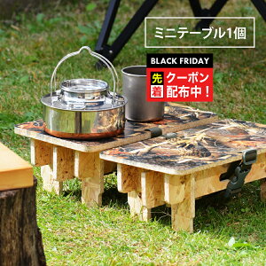 ~je[u ؐ gݗĎ (S) 318mm pl rOTChe[u Lv xsO ϗtA e[u RpNg TChe[u pl Jt[W AEghA