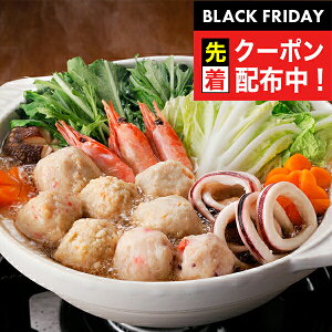 ubNtCf[撅N[|I  Zbg CN Mtg Zbg lߍ킹 kC CN݂ Ⓚ 0080263wSKTx 񂹃O a j j 蕨 