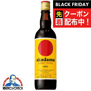 ubNtCf[撅N[|ITg[ ԋʃXC[gC  550mlyYCz yshibazaki_AKAz wFSHx