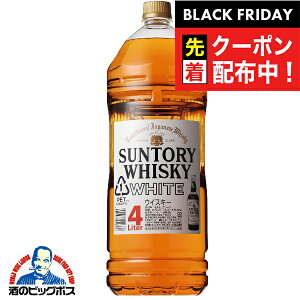 ubNtCf[撅N[|Iy{B̂ zTg[ zCg 4000ml×1P[Xi4{js004t wFSHx