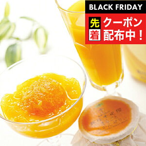 ubNtCf[撅N[|I W[X  Mtg Zbg lߍ킹 uDv}S[hN܂邲Ƃ݂񂺂股 0820054wSKTx 񂹃O a