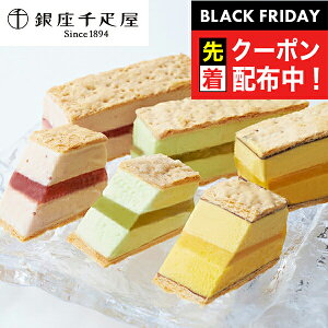 ubNtCf[撅N[|I XC[c ACX  Mtg Zbg lߍ킹 uD ~tB[ACX Ⓚ 0820068wSKTx 񂹃O a j 