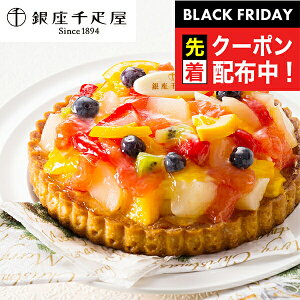 ubNtCf[撅N[|I XC[c mَq  Mtg Zbg lߍ킹 uDv^g t[c Ⓚ 0820102wSKTx 񂹃O a 