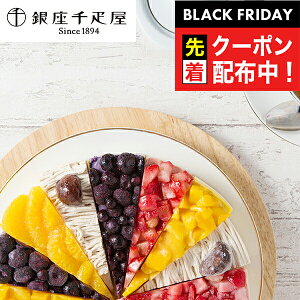 ubNtCf[撅N[|I XC[c ACX  Mtg Zbg lߍ킹 uDvt[c^gACX Ⓚ 0820109wSKTx 񂹃O a