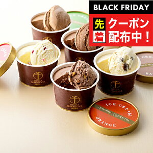 ubNtCf[撅N[|I XC[c ACX  Mtg Zbg lߍ킹 uDvVRACX Ⓚ 0820132wSKTx 񂹃O a j