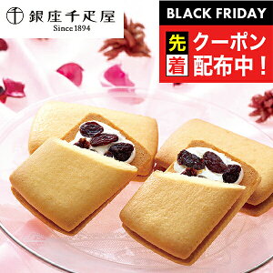 ubNtCf[撅N[|I XC[c Ăَq  Mtg Zbg lߍ킹 uDv[YTh 15 0820138wSKTx 񂹃O a j