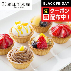 ubNtCf[撅N[|I XC[c mَq  Mtg Zbg lߍ킹 uDvv`t[c^g Ⓚ 0820154wSKTx 񂹃O a 