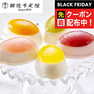 ubNtCf[撅N[|I XC[c  mَq  Mtg Zbg lߍ킹 uDvt[c`[YP[L 0820186wSKTx a j j