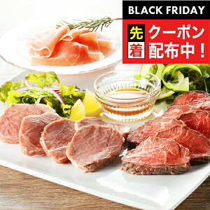 ubNtCf[撅N[|I n n Mtg Zbg lߍ킹 kCuDyoiot[Yv[Xgr[tE|[Nn Ⓚ 1000033wSKTxa j j