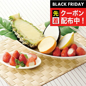 ubNtCf[撅N[|I Mtg ACX XC[c ʎACXl Ⓚ 1780016wSKTx lߍ킹 񂹃O Zbg a j j 4000~  蕨 