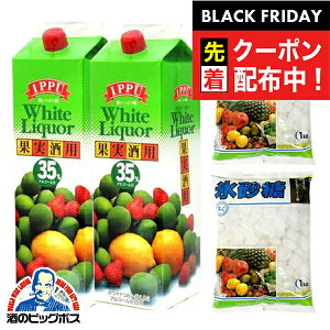 ubNtCf[撅N[|IzCgJ[Zbg y{B̂ z ꕗ zCgJ[ 35x pbN 1800ml×2{/Jbv X 1kg×2