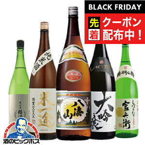 ubNtCf[撅N[|I{ ݔ׃Zbg 1.8L 5{y{B̂ z{  CR oGeB ݔ 5{Zbg 1800ml×5{ {Zbg