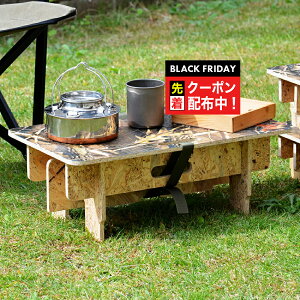 ~je[u ؐ gݗĎ (L) 460mm pl rOTChe[u Lv xsO ϗtA e[u RpNg TChe[u pl Jt[W AEghA