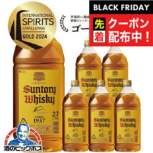 ubNtCf[撅N[|I_ő300~OFFN[|^ y{B̂ z2.7L Y ECXL[ Tg[ pr 40x ybg{g 2700ml×1P[X/6{s006twOMSx