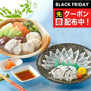 ubNtCf[撅N[|I Mtg ӂ tO uւƂ{XvƂӂhgƂӂ H Zbg Ⓚ 2480085wSKTx lߍ킹Zbg a j j 