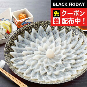 ubNtCf[撅N[|I Mtg ӂ tO uւƂ{XvƂӂhgZbg Ⓚ 2480095wSKTx lߍ킹 񂹃O Zbg a j j 蕨 