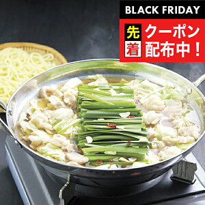 ubNtCf[撅N[|I Mtg  Zbg    Ⓚ 4080008wSKTx lߍ킹 񂹃O Zbg a j j 蕨 3000~ 