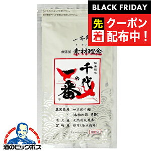 ubNtCf[撅N[|IoTX^[ ̈ auYEfޗOv10(7g×10) 䂤pPbg֔  [J[ pbN T