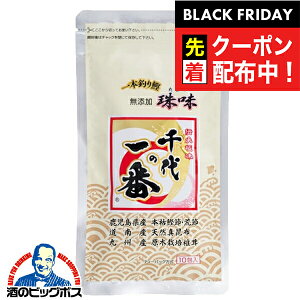 ubNtCf[撅N[|IoTX^[ ̈ auYE얡v10(7g×10) 䂤pPbg֔  [J[ pbN T