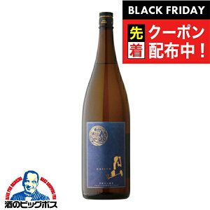 ubNtCf[撅N[|I1.8L { Ď R Fh 1800mlwHSHx gc