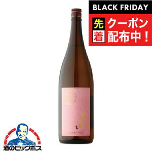 ubNtCf[撅N[|I1.8L { Ď R ʏ o_ 1800mlwHSHx gc