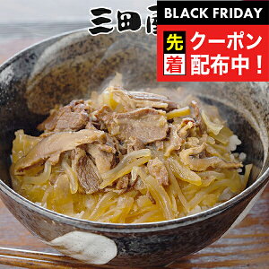 ubNtCf[撅N[|I Mtg J[ J[Zbg uOc{ƁvY̋ĘlMtg 4560014wSKTx lߍ킹 񂹃O Zbg a j