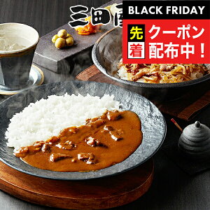 ubNtCf[撅N[|I Mtg J[ J[Zbg uOc{ƁvJ[lMtg 4560056wSKTx lߍ킹 񂹃O Zbg a j j 