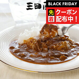 ubNtCf[撅N[|I Mtg J[ J[Zbg uOc{ƁvјãnV8H p 4560075wSKTx lߍ킹 񂹃O Zbg a j