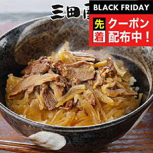 ubNtCf[撅N[|I Mtg J[ J[Zbg uOc{ƁvY̋Ę8HZbg p 4560076wSKTx lߍ킹Zbg a j j 